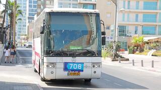 שבת בדרכים : פרויקט תחבורה ציבורית בשבת של העיריות והמועצות המקומיות