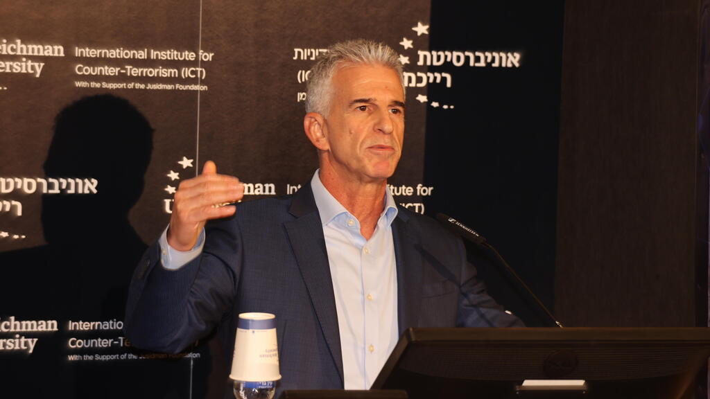 דוד דדי ברנע ראש המוסד בכנס השנתי של המכון למדיניות נגד טרור