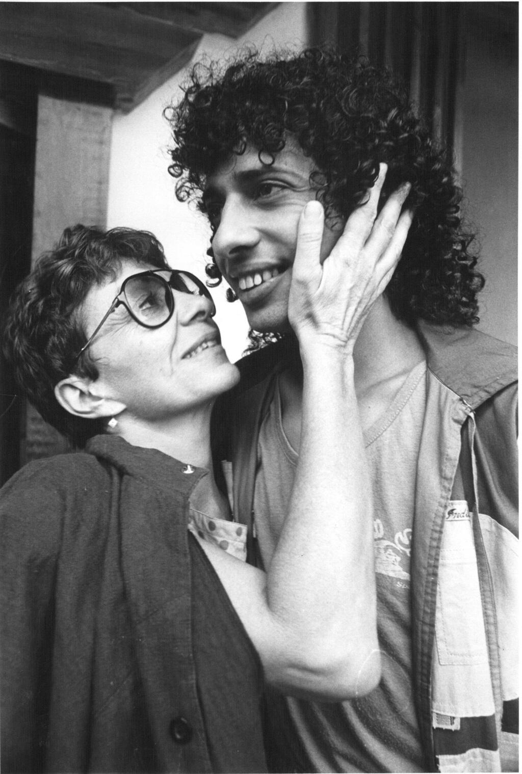 יזהר כהן ורבקה מיכאלי