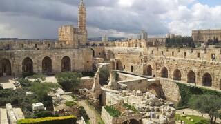 מגדל דוד, לתמיד