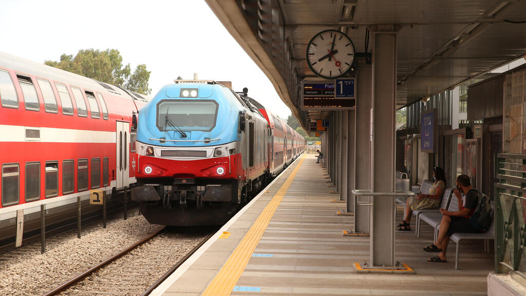 רכבת ישראל