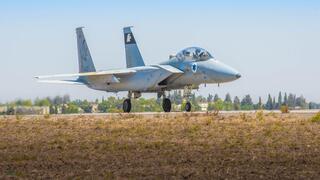 תרגול חיל האוויר הישראלי והיווני