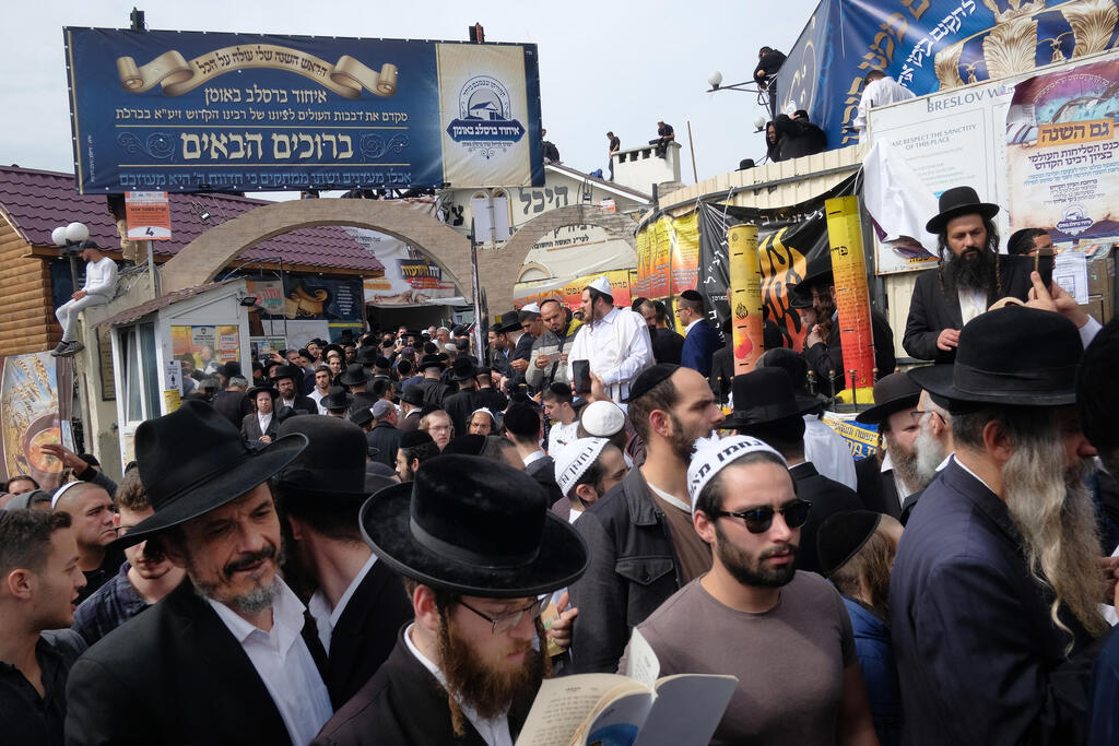 Photo: Sean Gallup / Getty Images מבקרים באומן, ארכיון