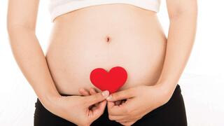 המטרה: לידה בריאה