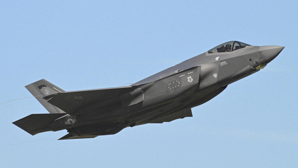 מטוס F-35 של צבא ארה"ב