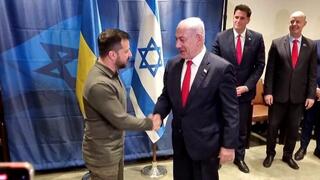פגישת ראש הממשלה נתניהו ונשיא אוקראינה זלנסקי באו"ם