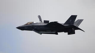 מטוס F-35 של צבא ארה"ב