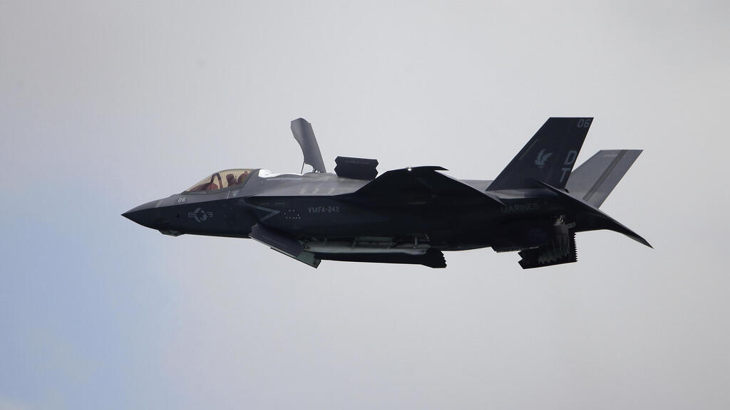 מטוס F-35 של צבא ארה"ב