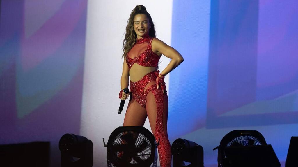 נועה קירל בפארק הירקון