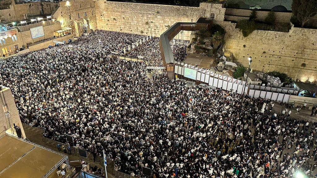 Over 50 thousand people participated in Selichot services on the eve of Rosh Hashanah at the Western Wall
