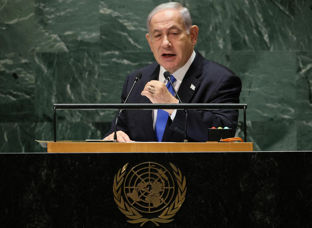 Prime Minister Benjamin Netanyahu (Photo: REUTERS/Brendan McDermid) ראש הממשלה בנימין נתניהו נואם באו"ם