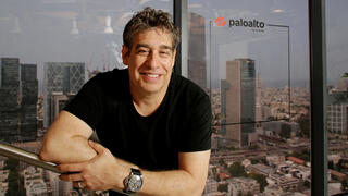מייסד פאלו אלטו ניר צוק