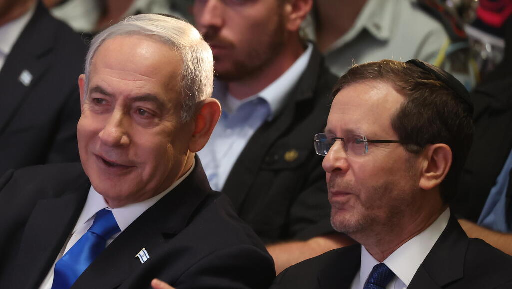 טקס האזכרה הממלכתי בהיכל הזיכרון בהר הרצל לציון 50 שנים למלחמת יום הכיפורים