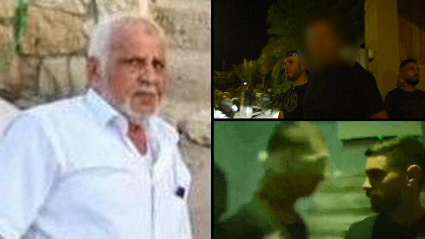 Israel Police arrested seven suspects of involvement in the murder of Abdullah Saadi in the village of Muqeible (Photos: Israel Police) משטרת ישראל עצרה שבעה חשודים במעורבות באירוע רצח קשיש בכפר מוקיבלה