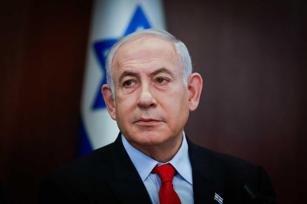 ראש הממשלה בנימין נתניהו בישיבת הממשלה