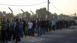 פלסטינים במעבר ארז