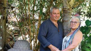 גבריאלה ואלי פורמן שיר 