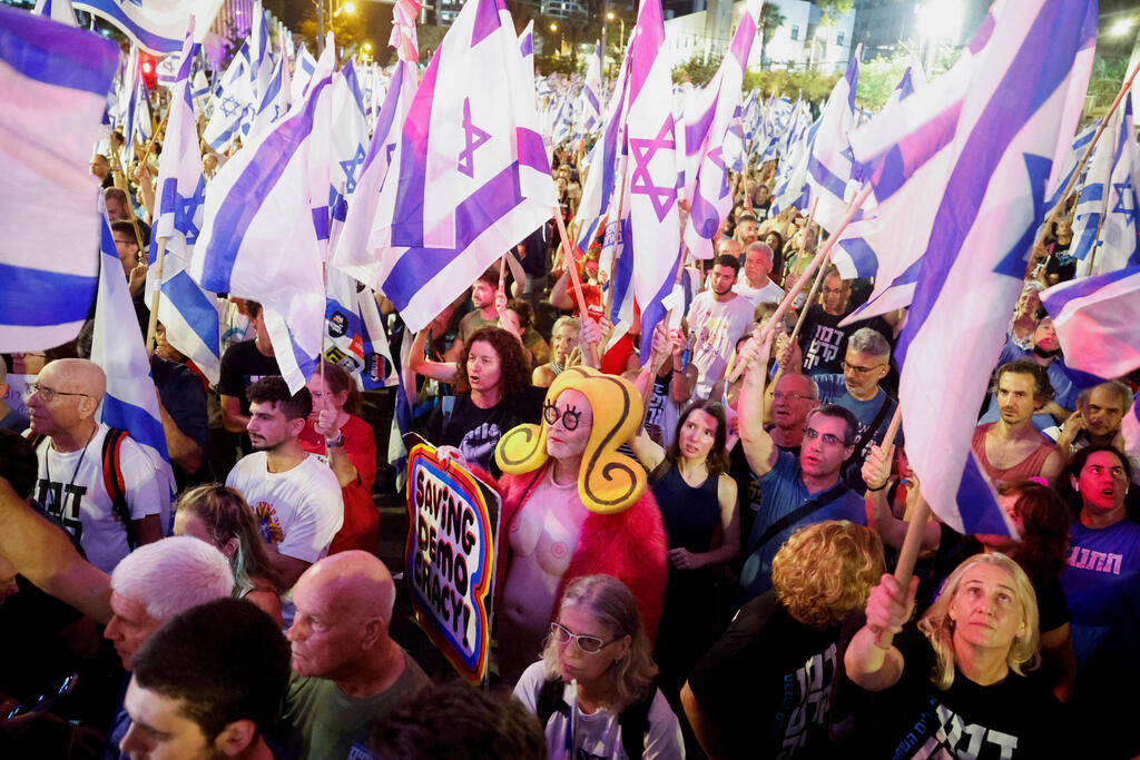 הפגנה בתל אביב