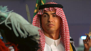 כריסטיאנו רונאלדו