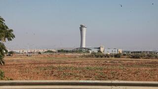נתב"ג מעוניינים להרחיב את שדה התעופה על חשבון מושב צפריה
