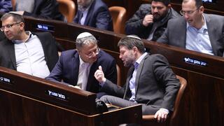 בצלאל סמוטריץ' ואיתמר בן גביר
