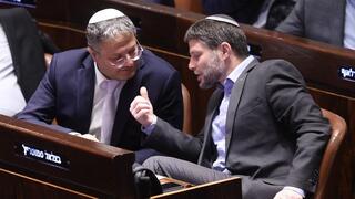 בצלאל סמוטריץ' ואיתמר בן גביר