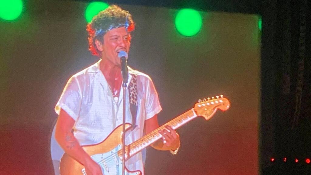 ברונו מארס בפארק הירקון