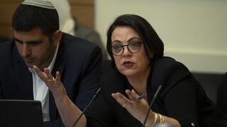 גלית דיסטל-אטבריאן