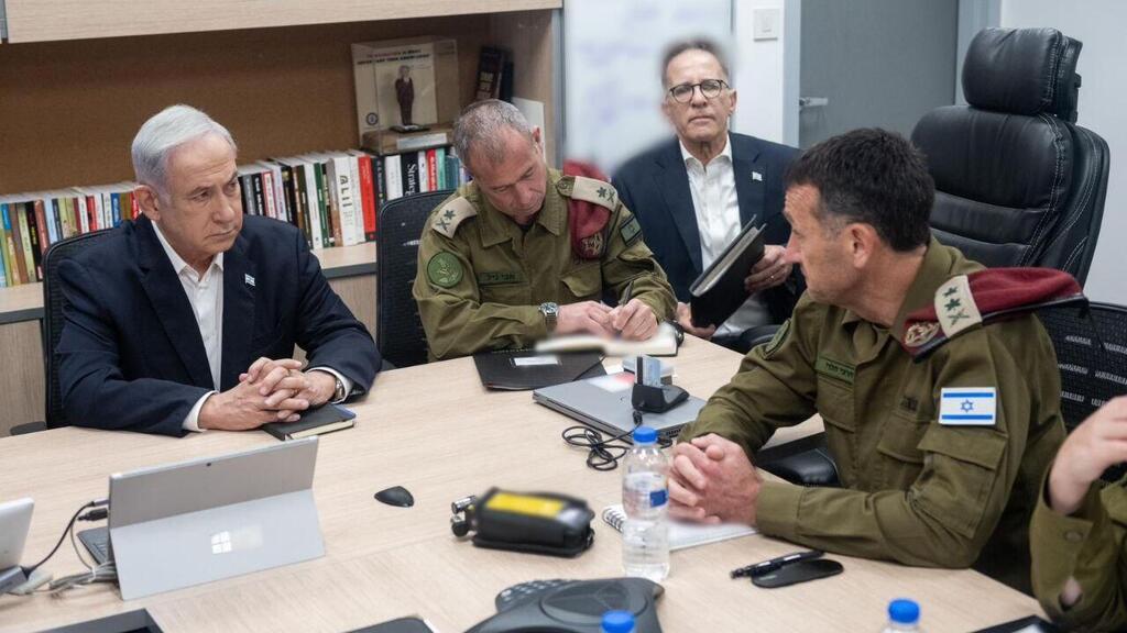 הערכת המצב בקריה