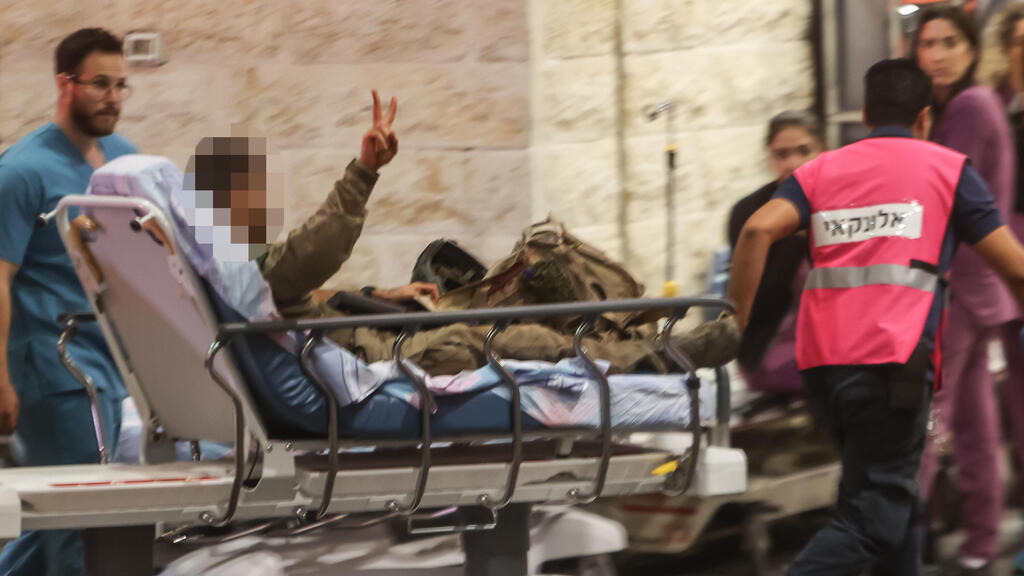 בית חולים ברזילי אשקלון 