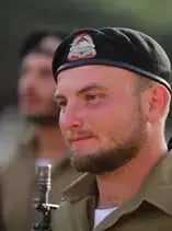 סמ"ר עידו הרוש