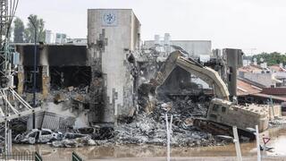 תחנת משטרת שדרות