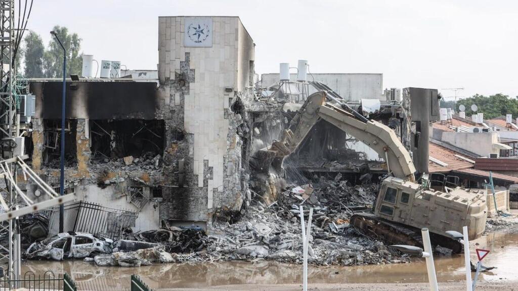 תחנת משטרת שדרות