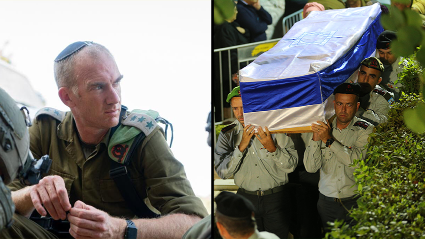 Col. Yonatan Steinberg (Photo: Alex Kolomoisky) הלויויתו של מפקד חטיבת הנחל אל"ם יהונתן שטיינברג ז"ל