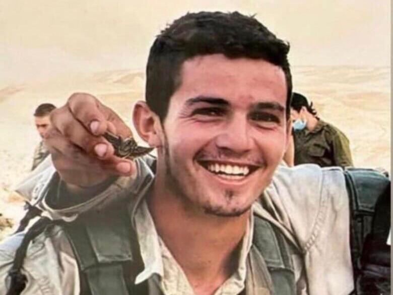 Cpt. Iftah Yavetz יפתח יעבץ