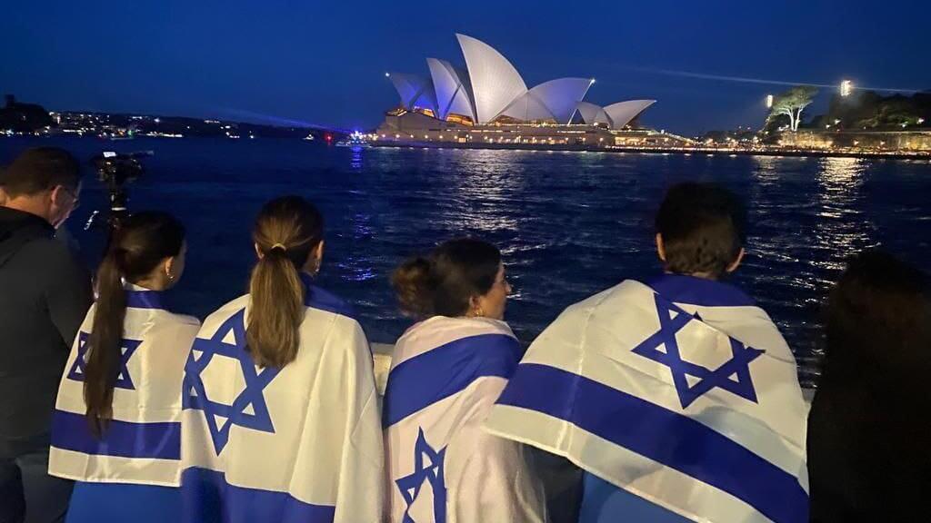 סידני אוסטרליה