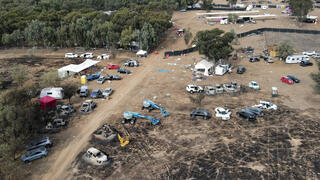 זירת המסיבה ברעים