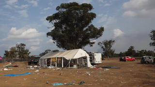 זירת המסיבה ברעים