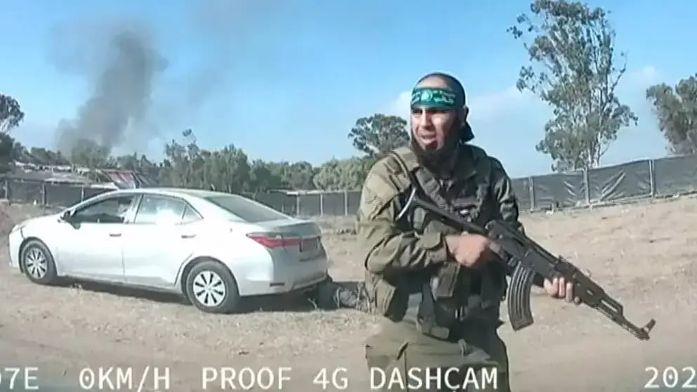 מחבל במתקפת טרור של חמאס באזור  מסיבת טבע ברעים