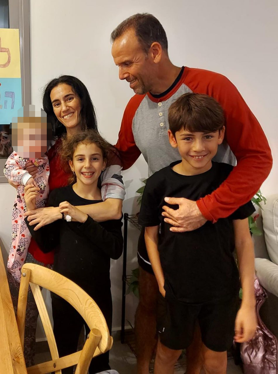 משפחת יהלומי