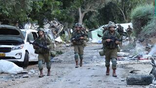 קיבוץ בארי לאחר הטבח