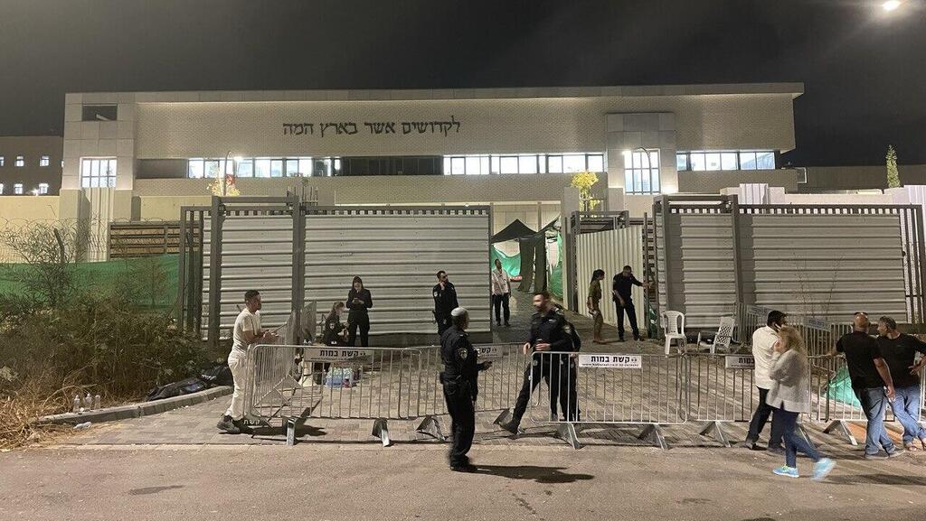 Camp Shura מחנה שורה איתור נעדרים