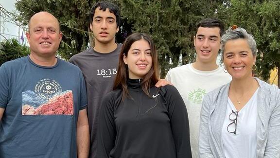 משפחת קוץ ז"ל