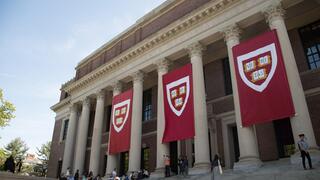 Harvard Letter