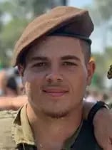 סמל דביר חיים רסלר