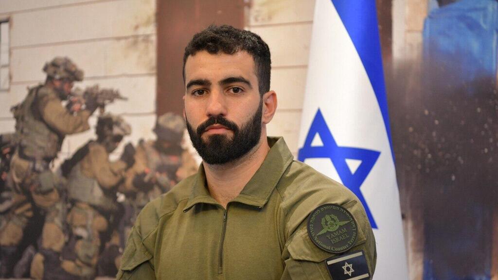 יוראי כהן 