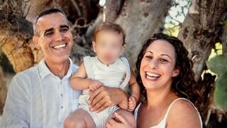 עומרי מירן נחטף מנחל עוז