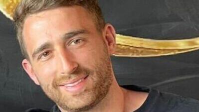 אור אבינתן נעדר