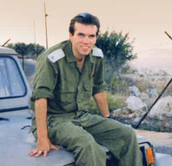 Maj. Roi Klein (Photo: Shaul Golan) yk13632552
