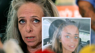 "מצאתי את עצמי מול הפחד הכי גדול של אימא"